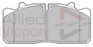 Комплект тормозных колодок COMLINE ACV039KPX