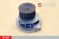 Насос STATIM W.527