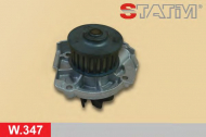 Насос STATIM W.347