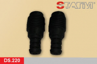 Пылезащитный комплект STATIM DS.220