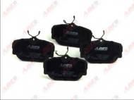 Комплект тормозных колодок ABE C1B015ABE