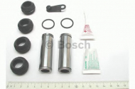 Комплект гильз BOSCH 0 204 100 062