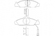 Комплект тормозных колодок WAGNER WBP23230A