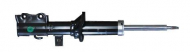 Амортизатор MAYSAN MANDO S9417005