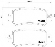 Комплект тормозных колодок HELLA PAGID 8DB 355 020-151