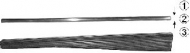 Подножка VAN WEZEL 5801615