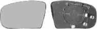 Зеркальное стекло VAN WEZEL 3036835