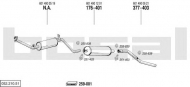 Глушитель BOSAL 052.210.51
