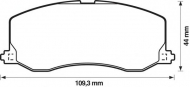 Комплект тормозных колодок BENDIX 572217B