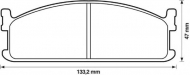 Комплект тормозных колодок BENDIX 572335B