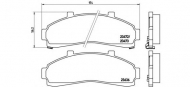 Комплект тормозных колодок BREMBO P 24 041