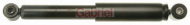 Амортизатор GABRIEL 69035
