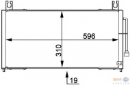 Конденсатор HELLA 8FC 351 317-721