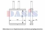 Теплообменник AKS DASIS 529002N