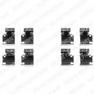 Комплектующие DELPHI LX0354