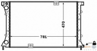 Теплообменник HELLA 8MK 376 771-771