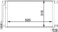 Конденсатор BEHR HELLA SERVICE 8FC 351 038-211