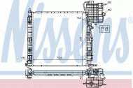 Теплообменник NISSENS 62561A