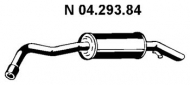 Амортизатор EBERSPÄCHER 04.293.84