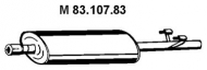 Амортизатор EBERSPÄCHER 83.107.83