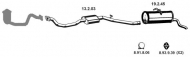 Глушитель EBERSPÄCHER 222283