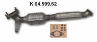 Катализатор EBERSPÄCHER 04.599.62
