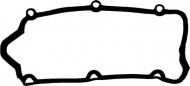 Прокладкa REINZ 71-31697-00