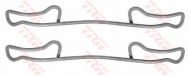 Комплектующие TRW PFK391