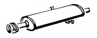 Амортизатор WALKER 15465