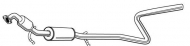 Амортизатор WALKER 71397