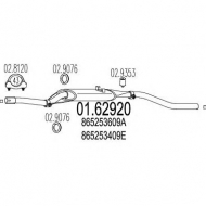Амортизатор MTS 01.62920