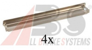 Комплектующие A.B.S. 1228Q