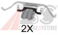 Комплектующие A.B.S. 1751Q