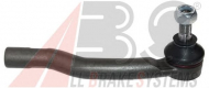 Шарнир A.B.S. 230452