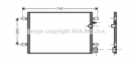 Конденсатор AVA QUALITY COOLING AI5237