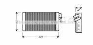 Теплообменник AVA QUALITY COOLING AI6052