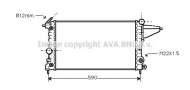 Теплообменник AVA QUALITY COOLING OL2117