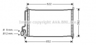 Конденсатор AVA QUALITY COOLING OL5229