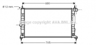 Теплообменник AVA QUALITY COOLING SB2055