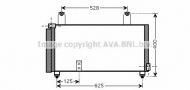 Конденсатор AVA QUALITY COOLING SZ5081
