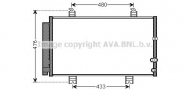 Конденсатор AVA QUALITY COOLING TO5662