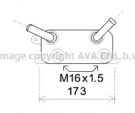Теплообменник AVA QUALITY COOLING VW3310