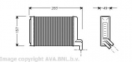 Теплообменник AVA QUALITY COOLING VW6067