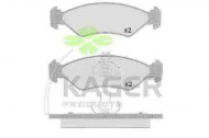 Комплект тормозных колодок KAGER 35-0051