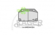 Комплект тормозных колодок KAGER 35-0391