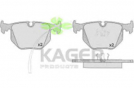 Комплект тормозных колодок KAGER 35-0666