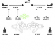 Подвеска колеса KAGER 80-1209