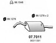 Амортизатор ASSO 07.7011
