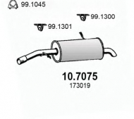 Амортизатор ASSO 10.7075