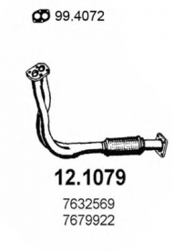 Трубка ASSO 12.1079